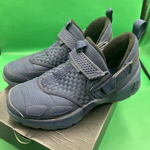 Size 9- Men's Nike Air Jordan Trunner LX Midnight Navy 897992-401